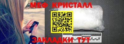MDMA Ирбит