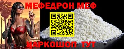хмурый Изобильный