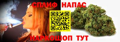 хмурый Изобильный