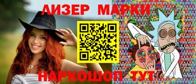 хмурый Изобильный