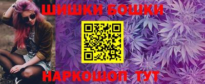 MDMA Ирбит