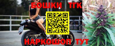 хмурый Изобильный
