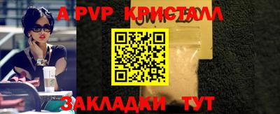 MDMA Ирбит