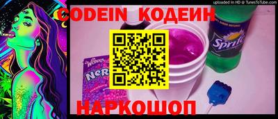 хмурый Изобильный