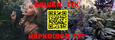 MDMA Ирбит