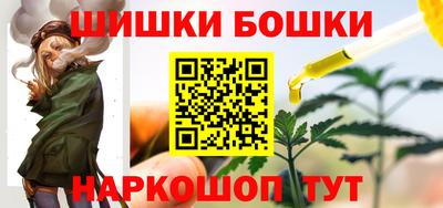 кокаин Ипатово