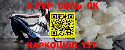 MDMA Ирбит