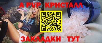 хмурый Изобильный