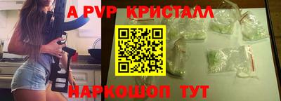 хмурый Изобильный