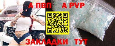 хмурый Изобильный