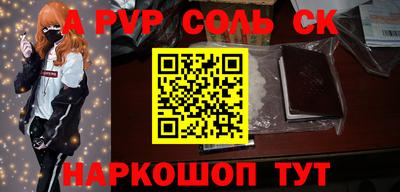хмурый Изобильный