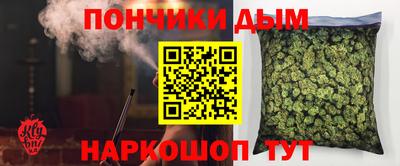 хмурый Изобильный