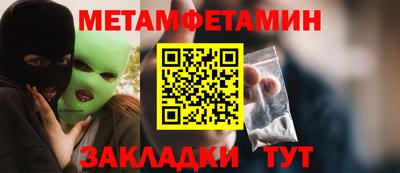 хмурый Изобильный