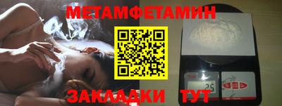 MDMA Ирбит