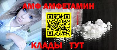 MDMA Ирбит