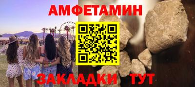 MDMA Ирбит