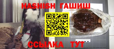 MDMA Ирбит