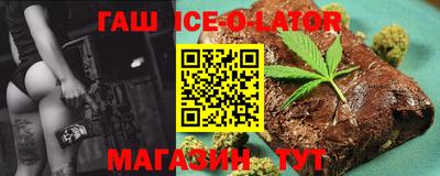 кокаин Ипатово