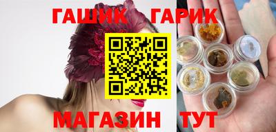 MDMA Ирбит