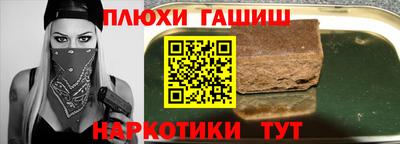 хмурый Изобильный