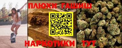 MDMA Ирбит