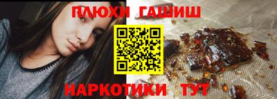 хмурый Изобильный