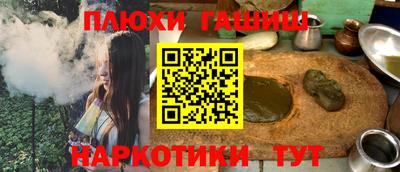 MDMA Ирбит
