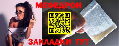 хмурый Изобильный