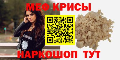 MDMA Ирбит