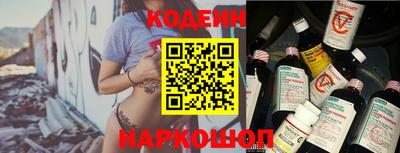 MDMA Ирбит